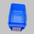 谋福 输液盒摆药盒 分类盒药物摆放收纳盒  (F004蓝带床夹和床号) 