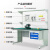 固士邦车间轻型工作台带灯架检验桌二抽操作台1.8米物料台GA385