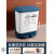 京京 垃圾分类垃圾桶二合一带盖双桶大号厨房干湿分离办公室用专用 白色45L（上30L下15L干湿分离）
