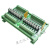 plc输出放大板 8路晶体管模组块 io板直流控制保护隔离器 12-24V 5V 12路