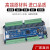 领控工控板国产三凌菱PLC兼容FX2NFX3U64MR64MTAD脉冲温度称重定制 标准板 MR继电器 x ZK3U-64-10AD-2DA板