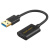 CableCreation usb3.0公转type-c母转接头手机平板移动硬盘盒 高速USB转 转接线 10cm 其他