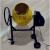 小型水泥砂浆电动滚筒式混凝土搅拌机工地农用饲料肥料拌料机 PM120L (款)