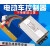 电动电瓶车控制器36V48V350W600W800w60伏72V84V500W无刷电机双模 48-60V350通用型