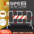 宇威 铁马护栏道路公路交通商场工地施工可移动安全隔离围栏 【纯黄】高1m*长1.5m
