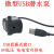 USB水泵鱼缸微型太阳能宠物5V充电宝潜水泵迷你小型过滤水泵假山 USB普通款5V
