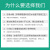 不锈钢水位控制探头全自动水箱感应器液位自动抽上水传感器耐高温 啤酒饮料可用探头20M（3个装）