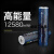 （Delipow）18650锂电池 3.7v大容量3400mAh强光手电筒专用充电锂电池嘉博森 平头3400mAh【2节】