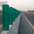 玻璃钢防眩板树叶型高速公路交通道路护目遮光板挡光板 900*220