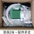 电磁隔膜计量泵耐酸碱加药泵小型水处理不锈钢泵头定量流量泵-5天 V-8.16L/H