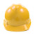 华信 ABS安全帽 小金刚V型安全帽 一指键建筑工地安全帽 T定做 黄色 1顶
