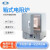 上海一恒 箱式电阻炉实验室工业NP多段可编程控制高温马弗炉 SX2-2.5-10TP（多段可编程序）