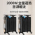 取暖器 大功率3kw电暖器速热大面积对流加热器定制 黑+金9片 电热油汀