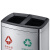 南 SF6-X6 南方分类环境桶 分类环保不锈钢垃圾桶 分类果皮桶 垃圾箱 砂钢