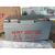 SEHEY西力蓄电池SH/NP-12V100AH120AH150AH65AH40AH38AH24A 12V38AH