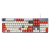罗技（Logitech） K845机械键盘 有线游戏键盘 104键DIY键帽电竞键盘吃鸡键盘 K845红轴【童年回忆正派】+罗技大桌垫