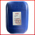 高质水玻璃泡花高浓度水玻璃桶装碱液体硅酸钠执行标准GB2008 40波美度快递