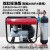 RUIYINGYANI电动高压打气机30mpa 高压充气泵40mpa 小型单缸水冷打气机筒 30MPA精简版一体机(带过滤)