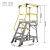 臻工品 铝合金平台梯人字梯登高梯理货梯需组装 FS13591 1.7m 单位：个