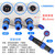 简筠（LD12后螺母2芯5A 公母一套）免焊接防水航空插头插座 螺丝型电线电缆公母对接电源工业连接器单位
