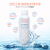 雅漾（Avene）舒护活泉喷雾150ml 爽肤水 护肤品 补水喷雾 保湿润肤水 法国进口