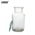安赛瑞 集气瓶（2个装）实验室玻璃气体收集瓶气体化学洗气瓶 60ml 600646