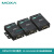 摩莎MOXA  NPort 5110系列 RS232/422/485串口服务器230 430 现货 NPort  5450I