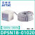 京懿烨亚德客数显压力表开关DPSN1-01020DPSP1-10020DPSN1B正负压控制器 DPSN1B-01020