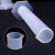 适用塑料量筒带刻度25 50 100 250 500 1000 2000ml厨房烘培毫升 塑料量筒250ML