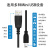 浙予 适用扁窄口充电器线WS9老款机上窄下宽凸t字形型硬盘激光笔数据线 线长【1.5米】 充电线+充电头