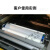 SMT钢网擦拭纸GKG DEK全自动印刷机擦拭纸工业锡膏钢网清洗纸 MPM455*300*10米