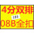 工业链条链扣单排双排三排全扣半扣08A10A12A16A20A24A 黄绿色 08B-2全扣-10个