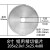 4寸梯平齿铝合金铜专用7寸免漆板切割片木工圆锯片8寸9寸12寸定制 8寸205*2.0*80齿 铝用精切锯片