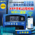 控制器板mppt全自动充放电12V24V36V48V60通用30A100A MPPT12V24V60A手机APP