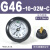 适用压力表G36-10-01过滤器调压阀气压表G46-4/10-01/02M-C面板式 G46-10-02M-C 面板式压力表