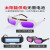 铸固 电焊眼镜 自动变光焊工眼镜防打眼氩弧烧焊焊接防护眼镜 单镜片套餐3