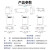 BSMJ-0.45三相自愈式并联电容器450V低压电力无功补偿器 BSMJ0.4-16-3