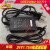 GVE冠宇达24V1.75A电源适配器GM42-240175-D充电器线DC42W变压器 索尼24V1.6A直头