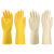 南洋汇通牛筋乳胶加厚耐用天然橡胶家务厨房防水洗碗胶皮保洁手套 5双装加厚黄色(实惠装) XL(加大号)