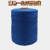 Ydjlmm 1 3 5KG大卷封包线缝包线编织袋封口打包机线 蓝色一公斤
