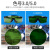 电焊眼镜焊工护眼护目镜防强光防电弧电焊工防护眼镜 012电焊自动变光(送眼镜盒)