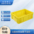 米奇特工 塑料周转箱 仓储物流箱工具整理盒物料收纳盒 外尺寸440*330*140 黄色