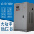 大功率稳压器SBW-100kva150/120/200/80/300kw工业 SBW-600KVA铜柱式