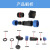 星期十SP20四方型焊接IP68防水航空插连接器公母铜插头插座 10芯/四方型5A适用8-12mm  定制