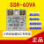 SCNULBER固态调压器 10A25A40A60A80A100A SSR-10VA/25VA/ SSR-60VA