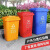 240L升户外环卫大号商用垃圾桶公共场所室外小区分类带盖大容量 【蓝色】100L带轮-可回收垃圾（