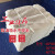 擦机布棉工业抹布棉白色标准尺寸吸水吸油擦油布大块碎布布料 50斤北京 河南 河北