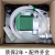ctt电磁隔膜计量泵耐酸碱加药泵小型水处理不锈钢泵头定量流量泵C-9.00L/H-5天发货