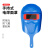 聚远（JUYUAN）电焊面罩 全脸部手持式焊帽隔热烧轻便防护面具 加强版蓝色1个装1件价