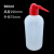 加厚白头塑料洗瓶250ml500ml1000ml,有刻度,冲洗瓶,清洗瓶,吹气瓶 500ml红头2个
